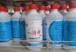  『含氯消毒剂』酒精、84别乱用！方法不对，消毒液白白浪费