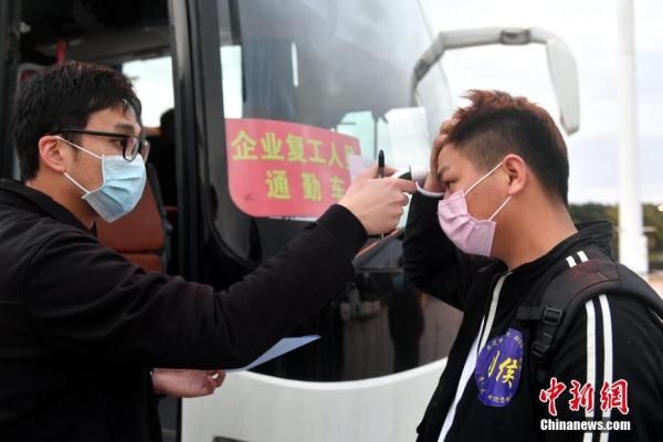  免费|300多名务工人员免费乘包机回福州返岗