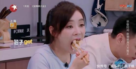 袁姗姗为了身材“催吐”？当刘烨小三？官方辟谣：营销号毫无底线