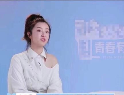 『热度』《青你》她成首位黑马，一周进步58名冲c位，却被骂蹭虞书欣热度