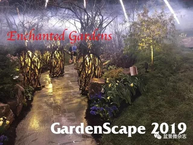 盆景大师瓦拉瓦尼斯带您参观19年纽约Gardenscape第23届园景展