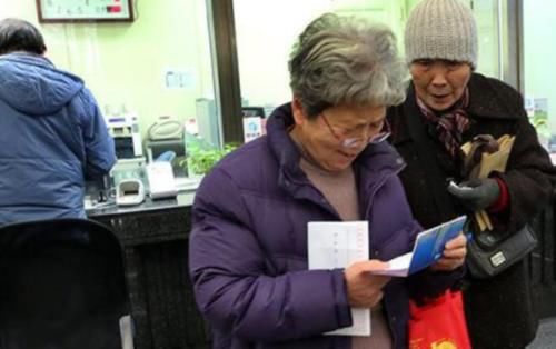  养老金■养老金发放，按工龄计算将成为可能？你期待吗？