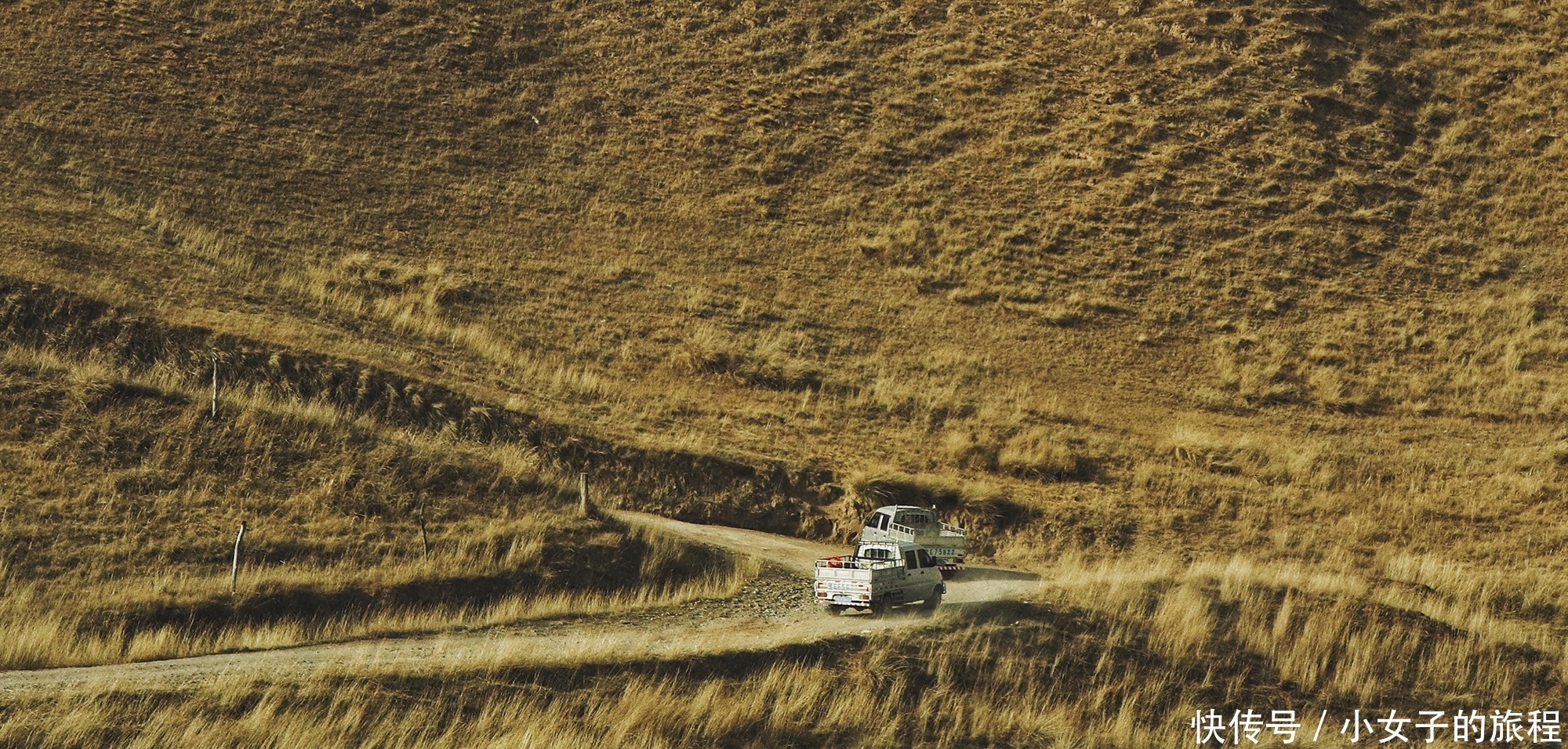 在青海,从贵德到贵南的路上,我明白了旅行的意义