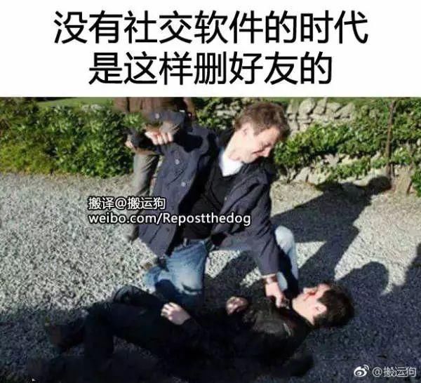 摩根弗里曼的照片估计又要在朋友圈里火一波了|一周毒舌段子精选