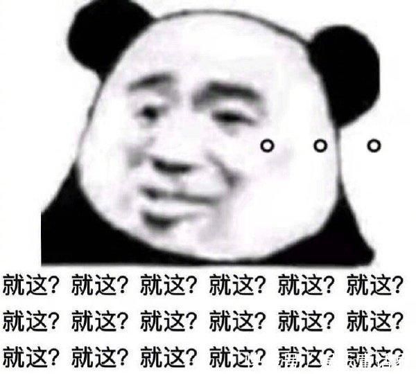 『说话』不要和陌生人说话!安全教育到底该进行多少轮?
