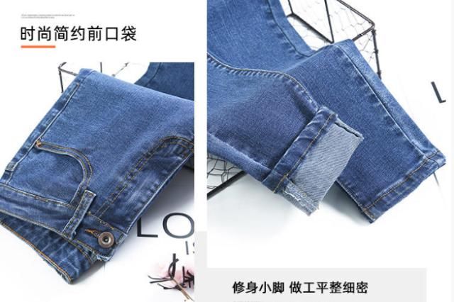  「假胯宽」堪比换腿的神仙牛仔裤！版型最好！百搭又遮肉，显瘦显腿长……