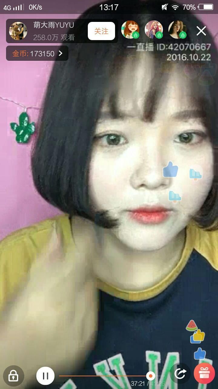 女生化妆前后，差距到底有多大？！