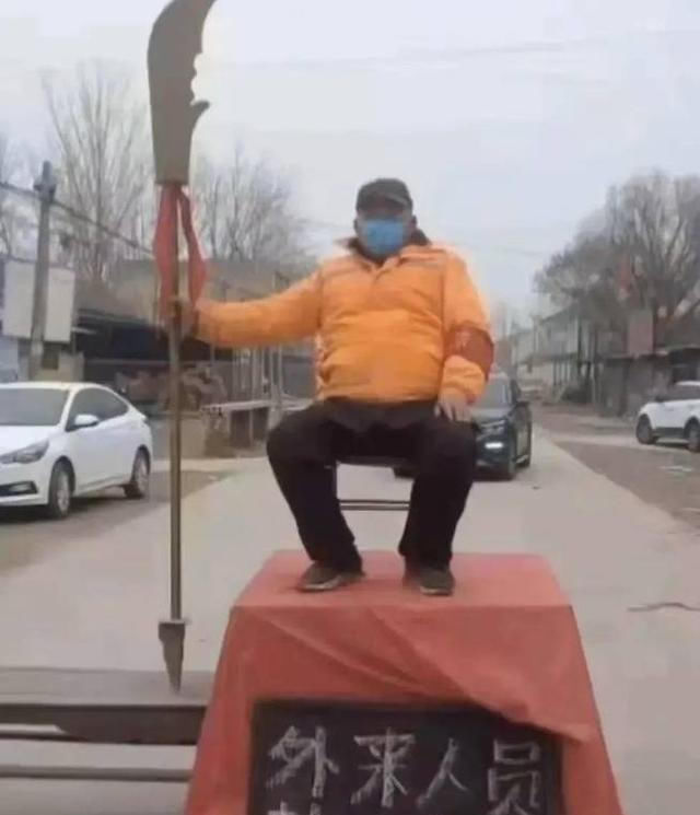  「疫情」这个农村地区赢了！看不到农村的那些脸不疼吗？