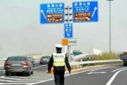  【突发状况】新手司机跑高速，牢记这几点小常识，否则可能吃大