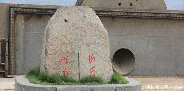  「坐落」贵州一个乡, 坐落在湖南省境内, 一条路在湖南境内却属