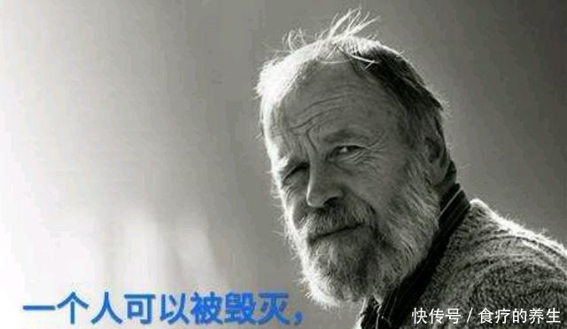  『小船』一个人可以被毁灭，但不会被打败