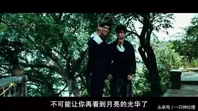 徐晓冬：我不欠李小龙一个道歉！我欠抽造谣者一个大嘴巴