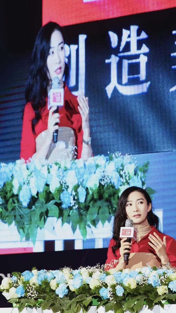 2019年度公益人物奖