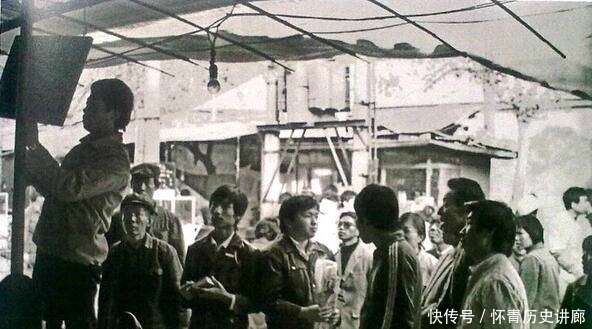  「上田」老照片：1980年代改革开放大潮中的中国