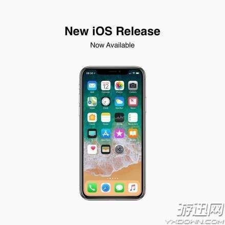 苹果iOS 12正式版推送时间公布 老iPhone不用