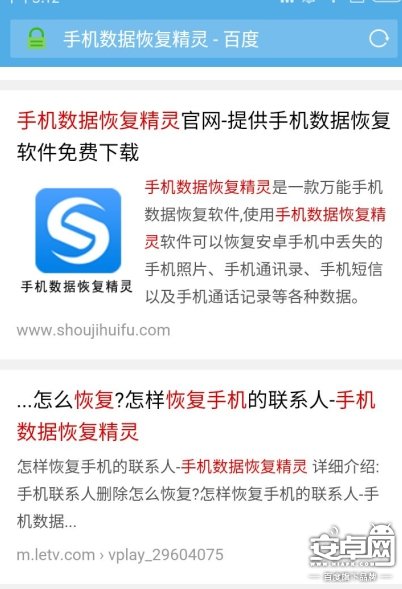 如何恢复微信一个人的聊天记录?终于知道怎么