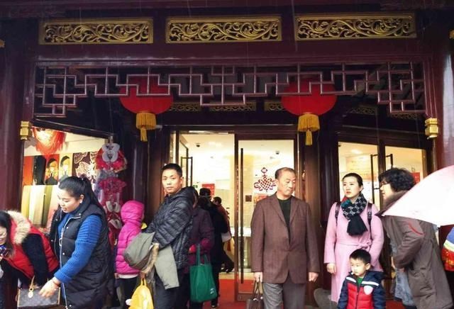 「味道」游记:南京步行街,吃晚饭,看夜景