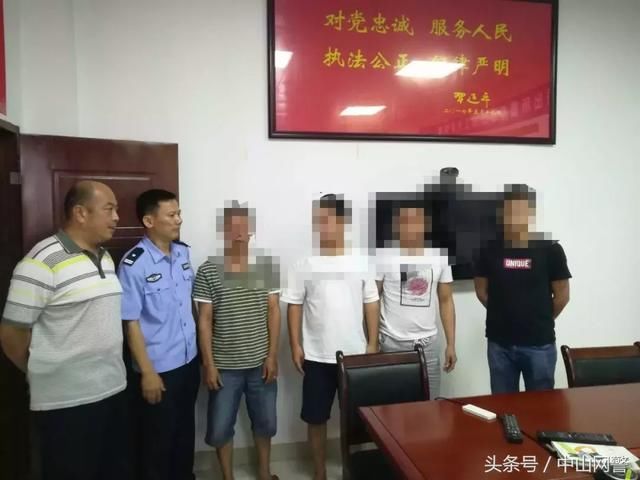 辟谣｜惊现碰瓷？假的！公安机关公布的真相是这样的……