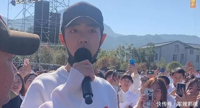 肖战央视跨年是不是取消了