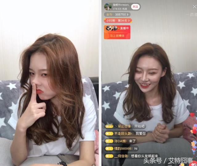 抖音女神回应整容，离开了美颜滤镜长这样，真相可怕！