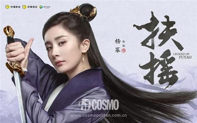 彩妆迷｜你离正宫，还有一个杨幂同款唇釉的距离