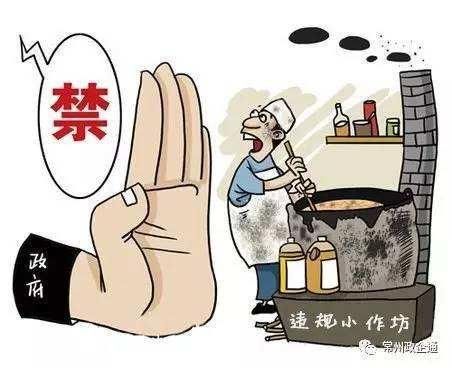 ‘区块链’又双叒叕要完啦!突然爆出某自媒体人被警察带走!