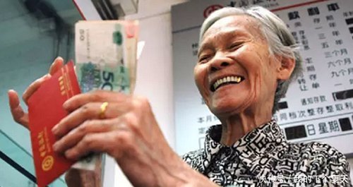  养老金■这三类人可以提前退休,赶快转告家里人,是时候领取养老