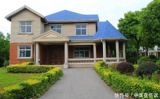  「面子」在农村，曾经有车有房就有面子，为啥现在很多人都后悔