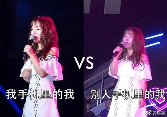 精修照和路人照相差20斤，咪蒙回应！网友：看手就知道了