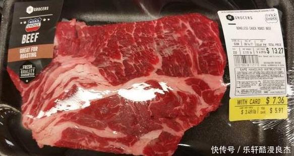 中美两国人民的生活水平真实差距有多大驴友没对比就没伤害！