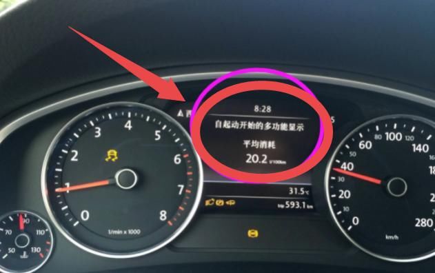  『种车』“拿车一时喜，汽车保养泪两行”，中低收入工薪族，记牢别买这3种车！