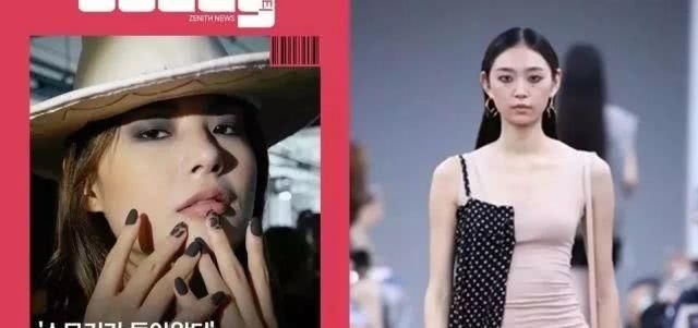  「雾光」2020流行妆容趋势大盘点