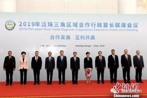  「泛珠」林郑月娥乘高铁到南宁出席2019年泛珠会议