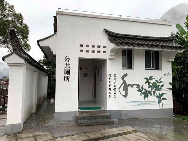 改头换面！今年宁波海曙621座农村公厕完成了改造