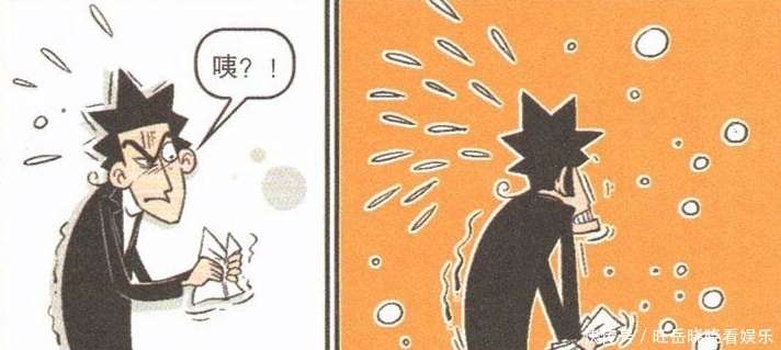 「阿衰」阿衰漫画 离家出走小衰的奇葩囧事(十一)第七节