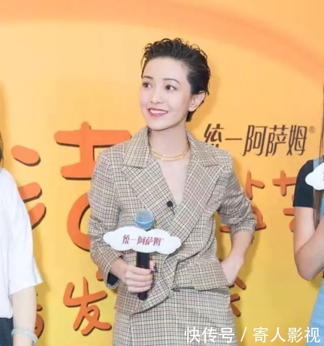 『穿搭』成都街拍:原来这些小个子美女穿衣显高的秘诀是这个!