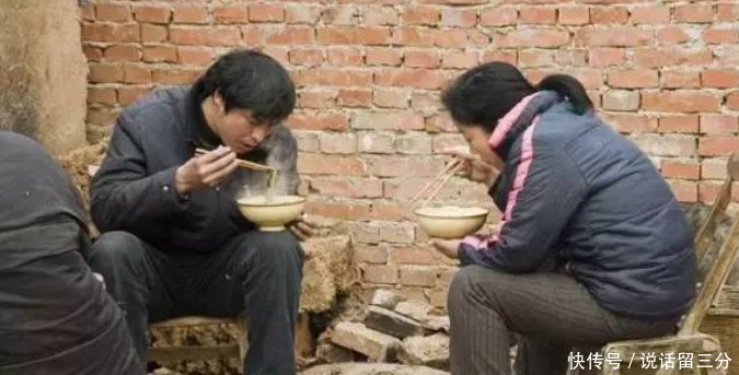 农村俗语 “省着省着窟窿等着”, 为什么有些人越节省越穷呢