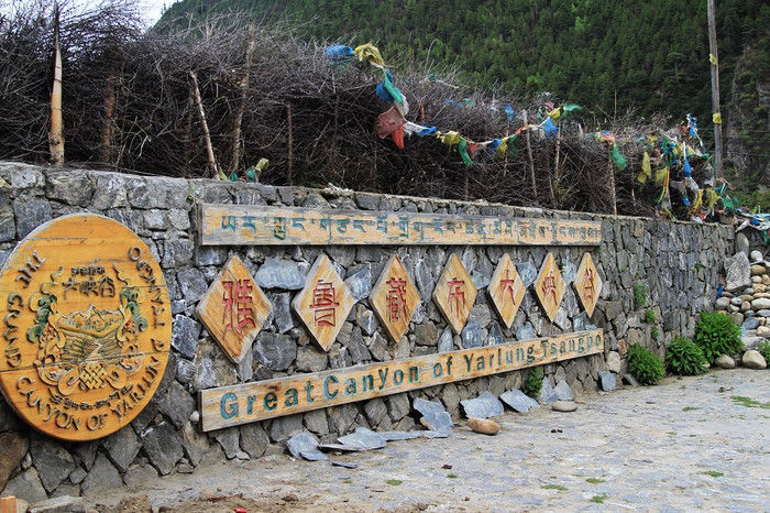 川藏318，我们在路上（15天川藏线自驾游攻略）