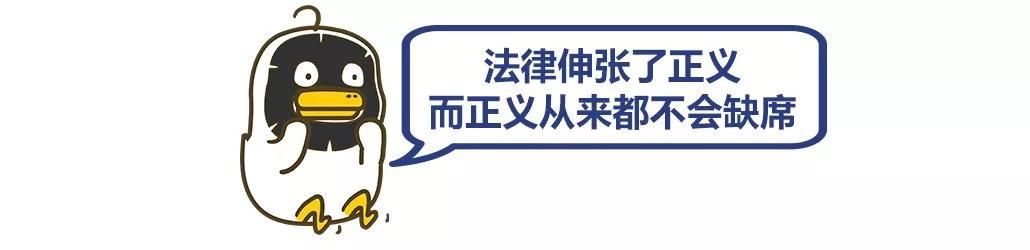 警方判定昆山“反杀案”为正当防卫；苹果承认iPhone 8存在问题，