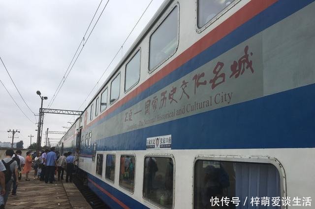  【石家庄北】双层新空调特快火车, 750公里跑13个小时, 没餐车没