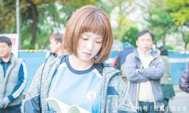 「韩剧」三种韩剧短发发型,简单自然,今天也来当一次韩国女主角!