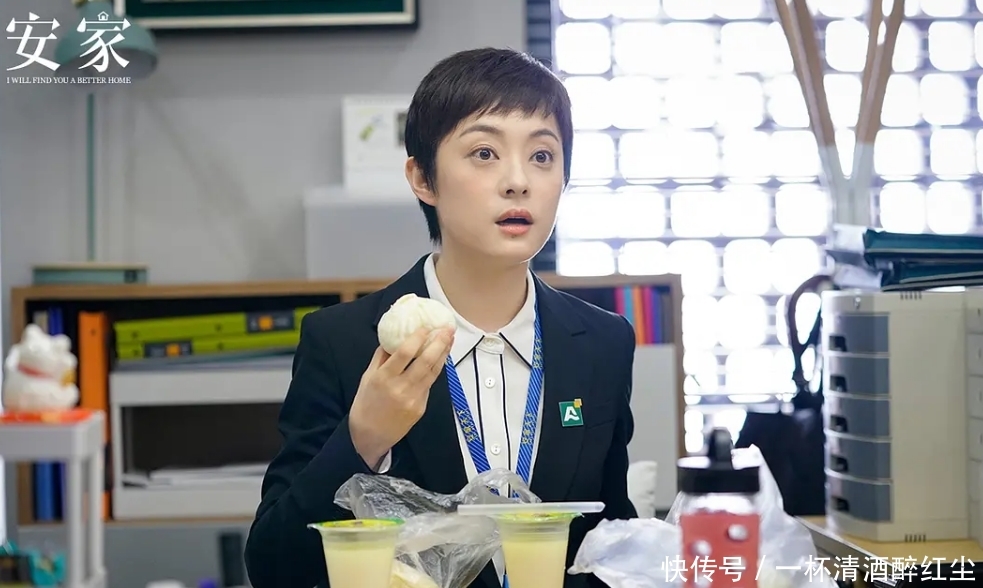 收视:靳东新剧收视翻车,评分低至4.4,实力派演员为何输得这么惨?