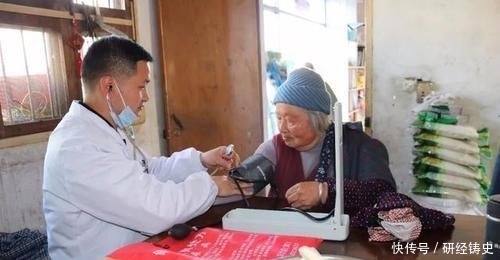  [改变]注意：2019年农民又要交费了，最少1500元，这2类人除外！