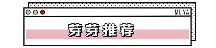  『皮肤』敷面膜的4个坏习惯，你一定中招了