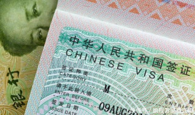 签证和护照有什么区别?掌握这3点签证知识,让你旅行不再烦恼!