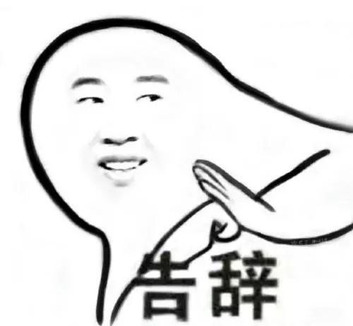 紧急提醒：今天！暴雨+6级以上大风要来了！下班早点回家