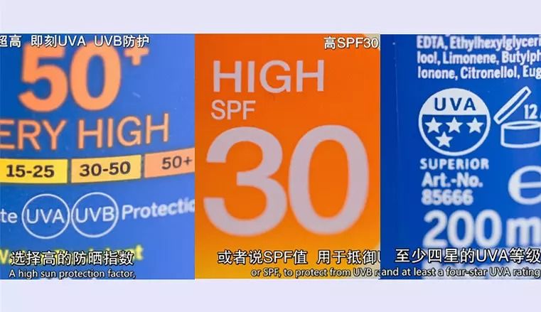 英国BBC这个纪录片颠覆了我的变美观!这5个美容的真相未免太残酷?