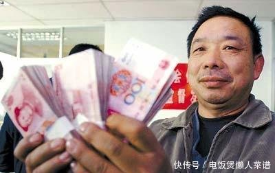 从19年起，这5类人的低保将大幅度上升，一人一年大约4600元