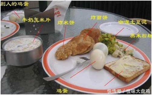 看到印度人的一日三餐 才知道中国游客为何不发朋友圈