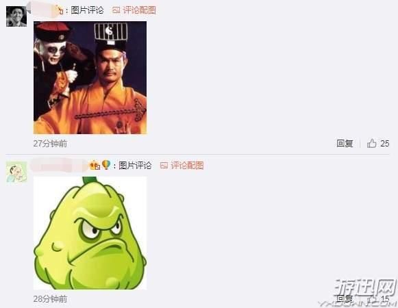 短时强僵尸出没事件始末 原来是省级气象台出错 网友个个脑洞大开